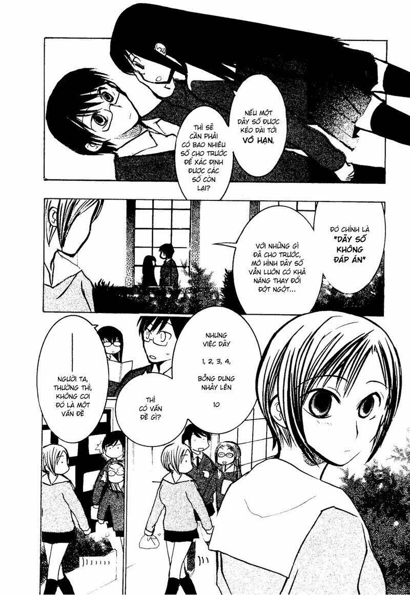 Mathematical Girls: Chapter 1
