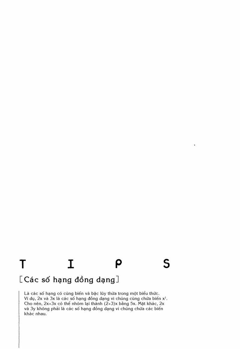 Mathematical Girls: Chapter 6