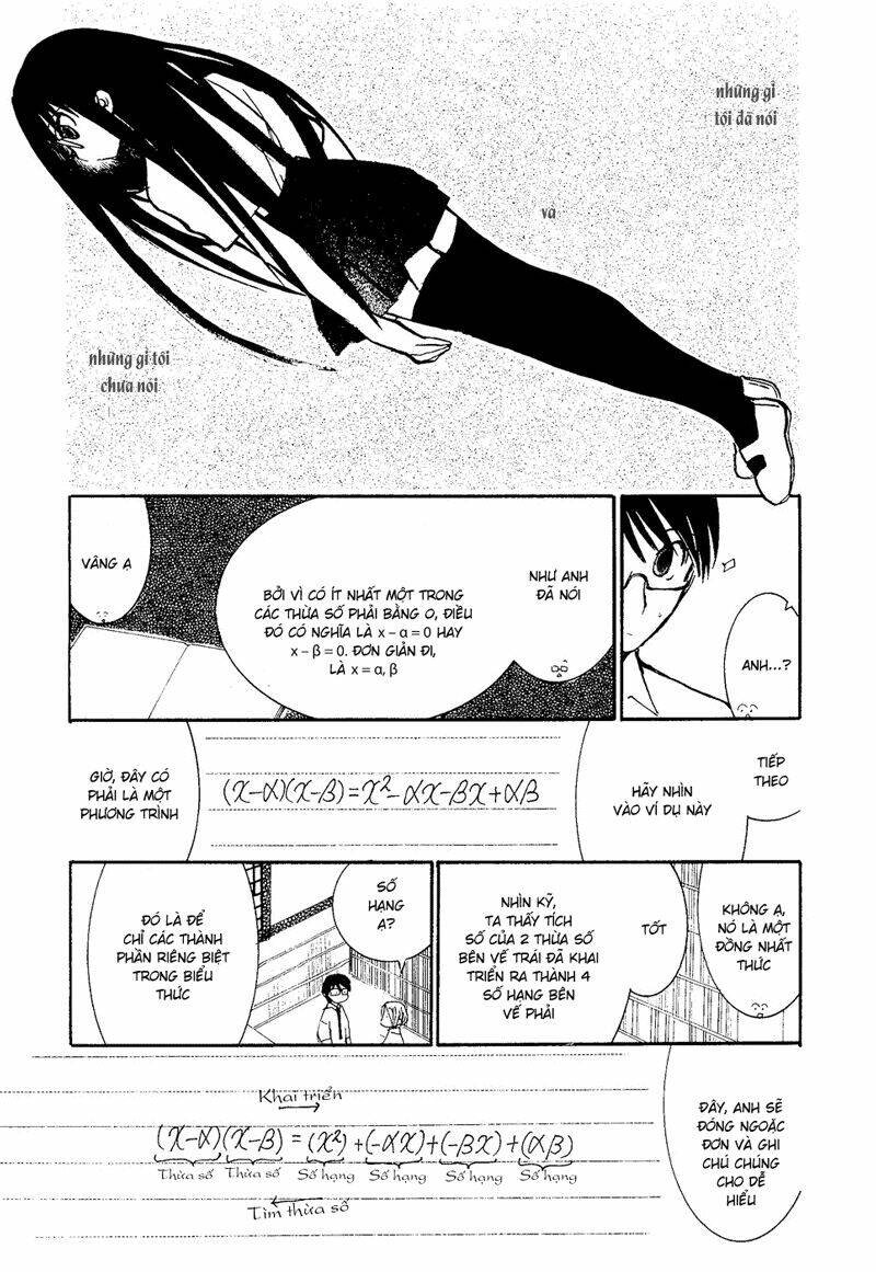 Mathematical Girls: Chapter 6