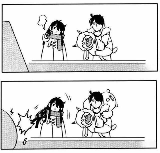 Mau Mang Anh Trai Tôi Đi: Chapter 33