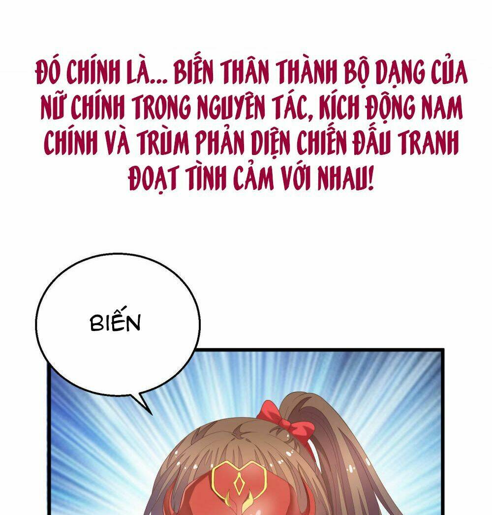 Mau Xuyên Hướng Dẫn Tự Cứu Vật Hi Sinh Nữ Phụ: Chapter 0