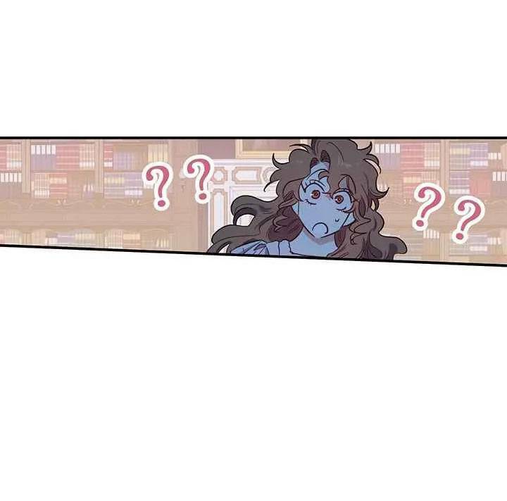 May Mắn Hay Bất Hạnh: Chapter 23