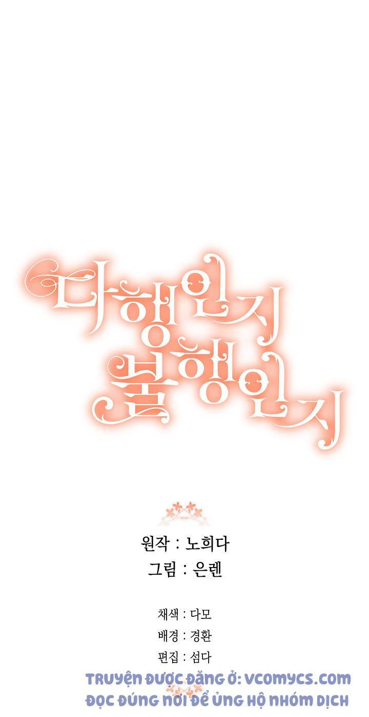 May Mắn Hay Bất Hạnh: Chapter 51