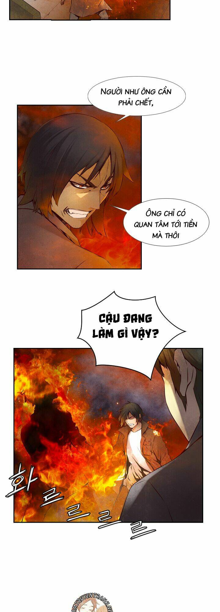 Mayabi: Chapter 8