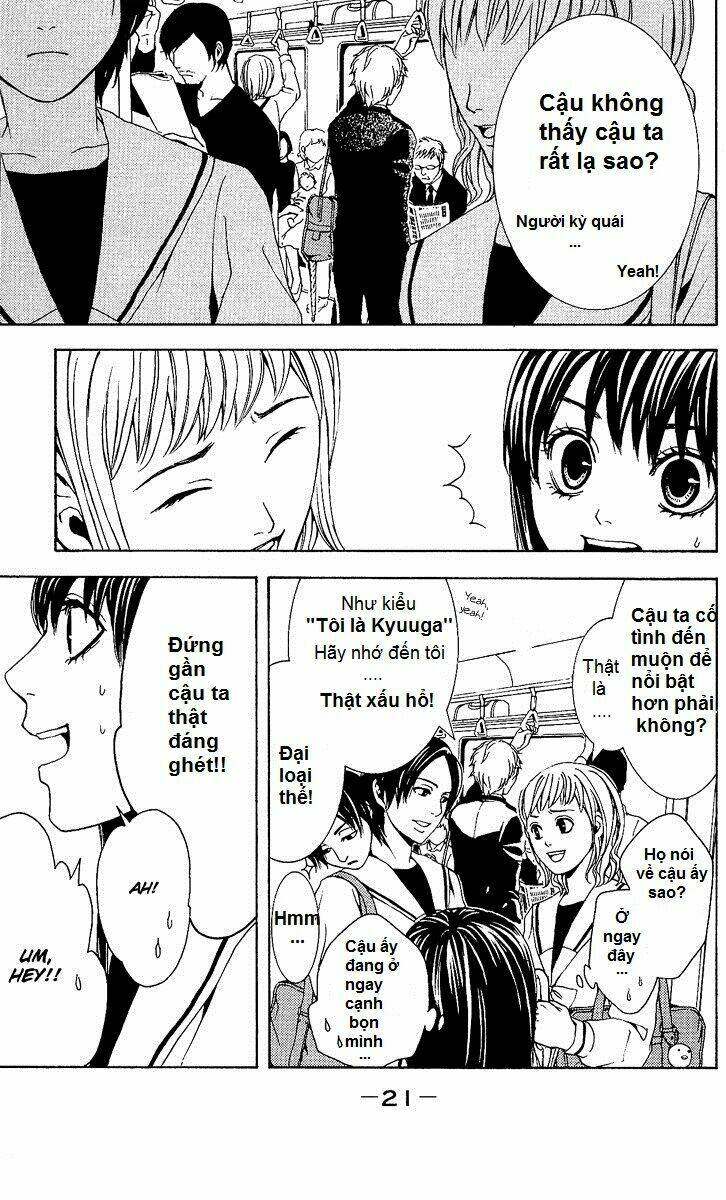 Mayonaka No Ariadone: Chapter 1