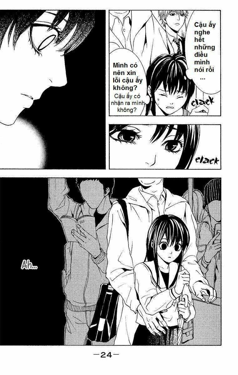 Mayonaka No Ariadone: Chapter 1