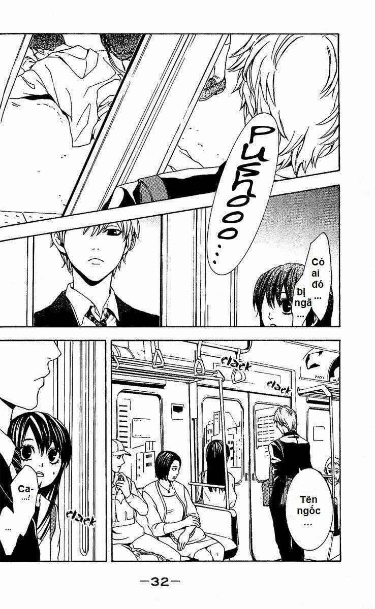 Mayonaka No Ariadone: Chapter 1