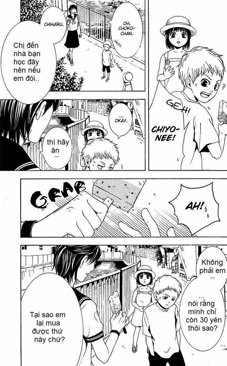 Mayonaka No Ariadone: Chapter 1