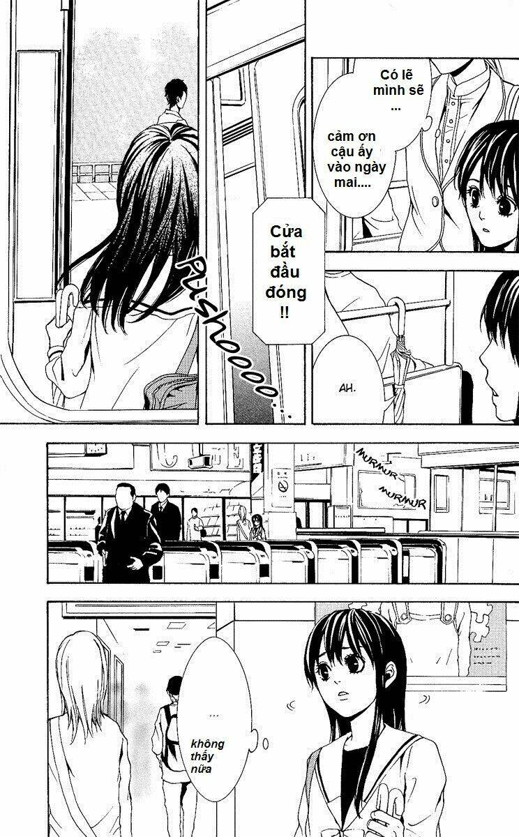 Mayonaka No Ariadone: Chapter 1
