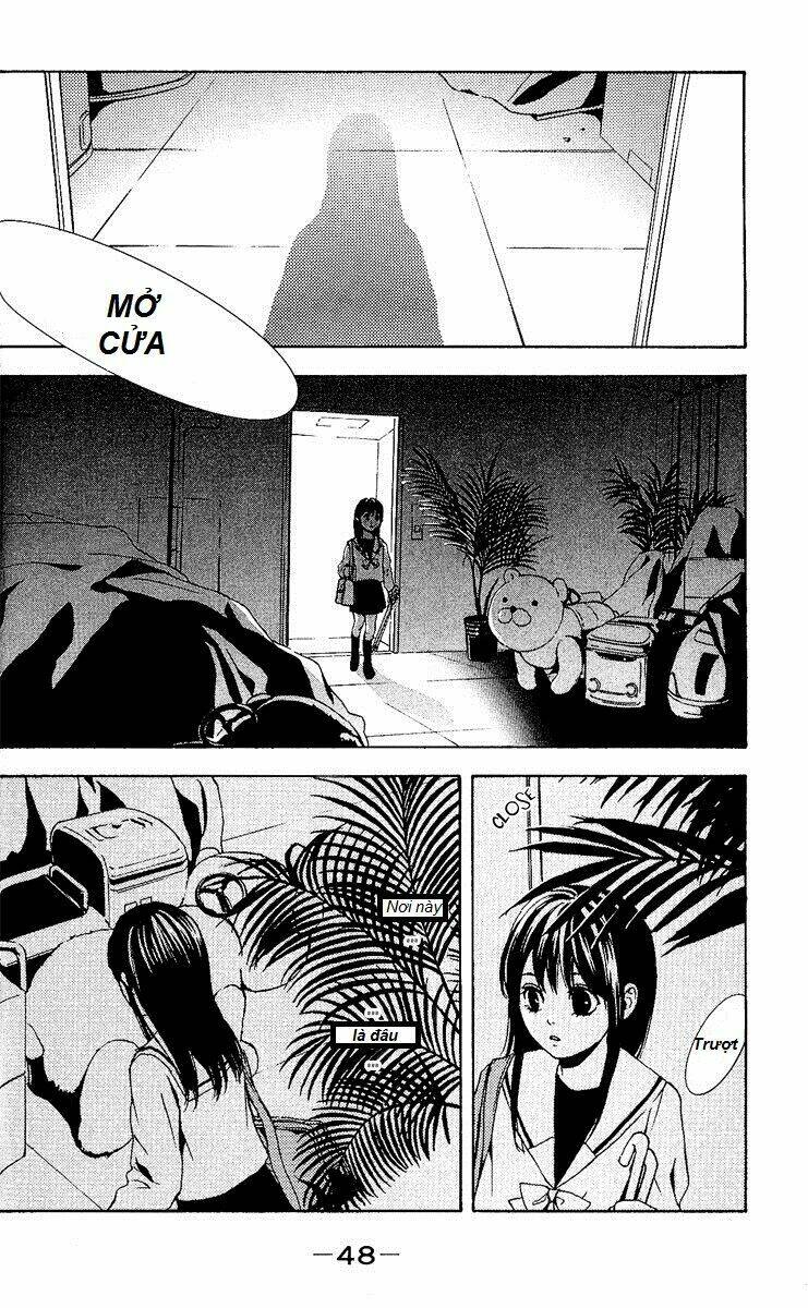 Mayonaka No Ariadone: Chapter 1
