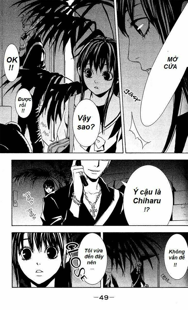 Mayonaka No Ariadone: Chapter 1