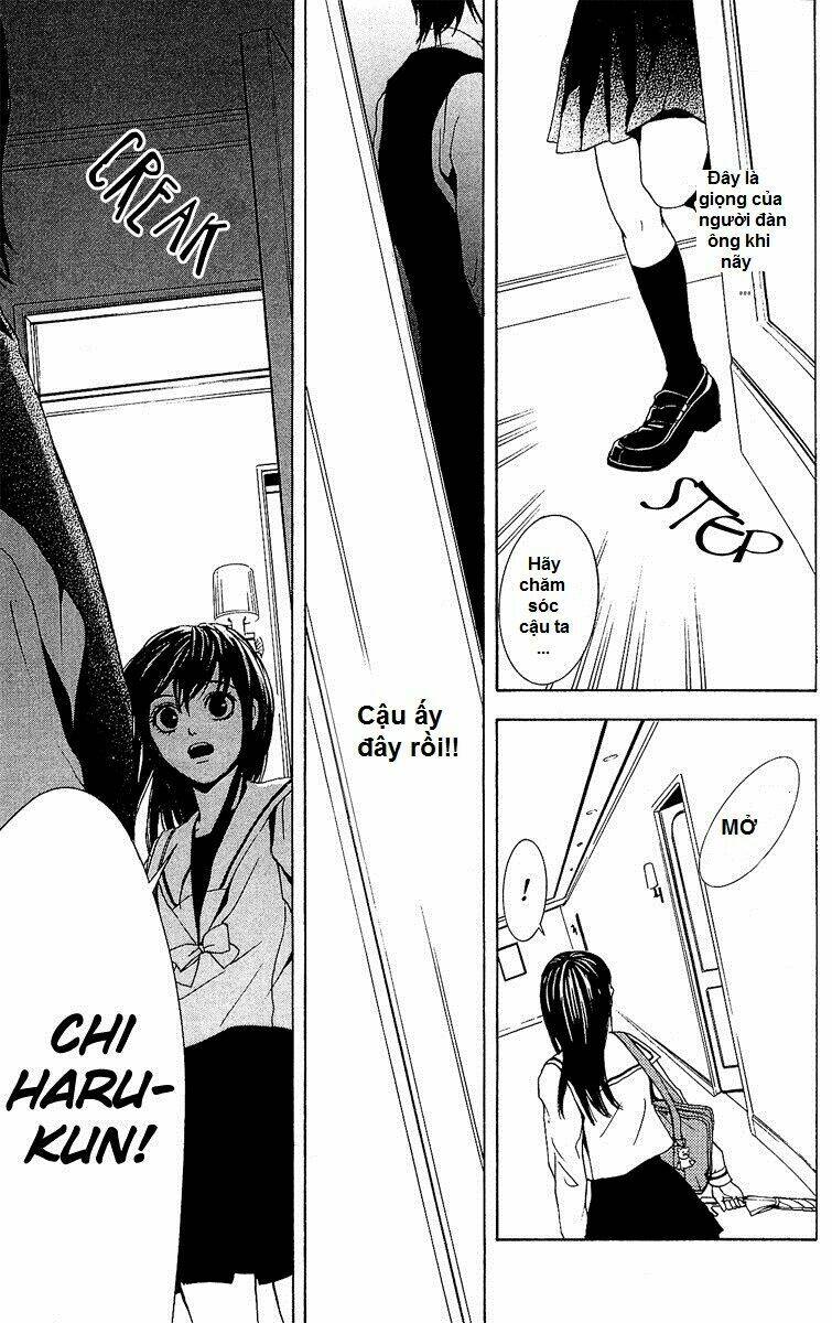Mayonaka No Ariadone: Chapter 1