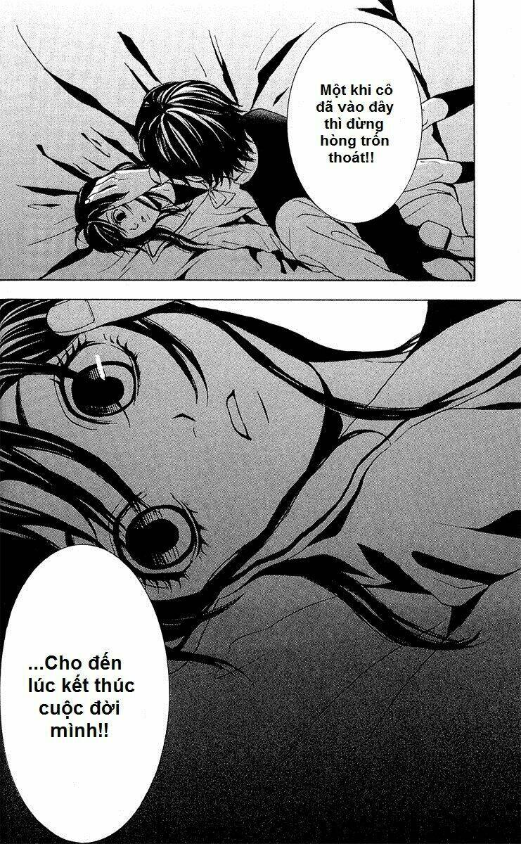 Mayonaka No Ariadone: Chapter 1