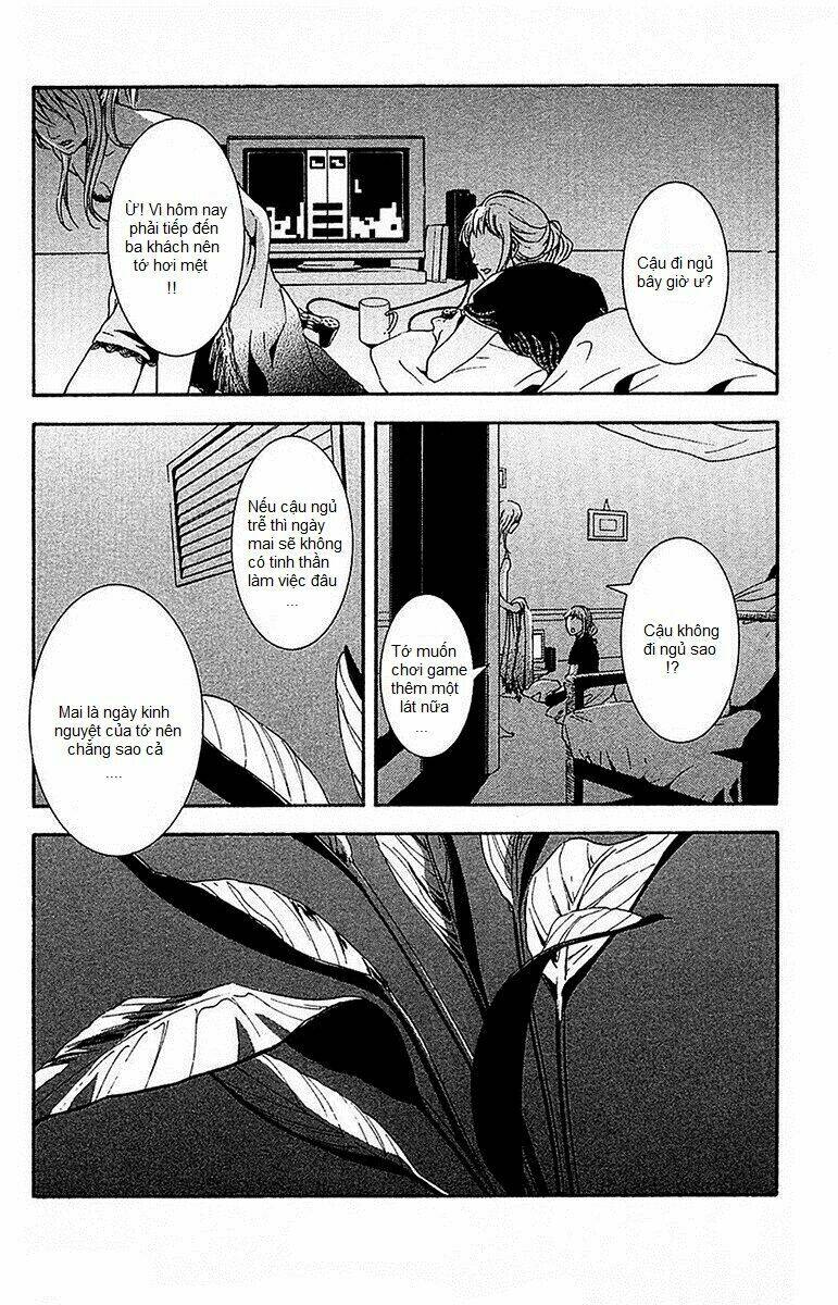 Mayonaka No Ariadone: Chapter 11