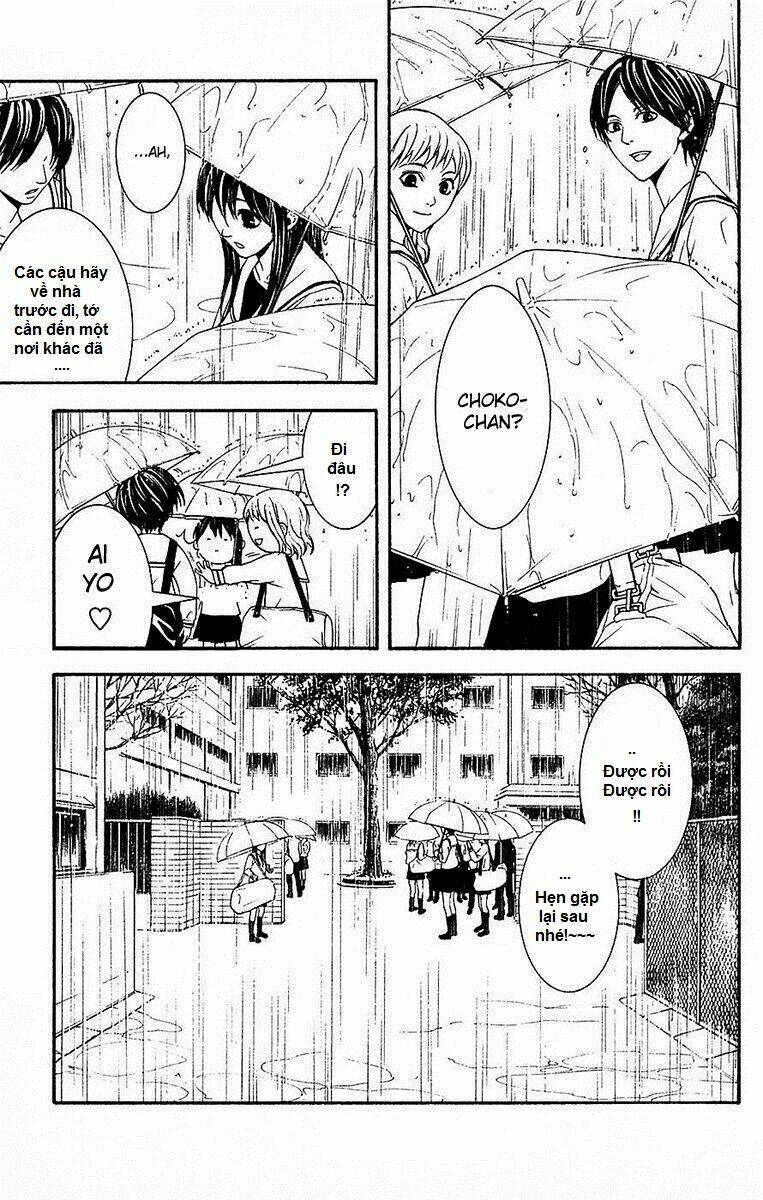 Mayonaka No Ariadone: Chapter 11
