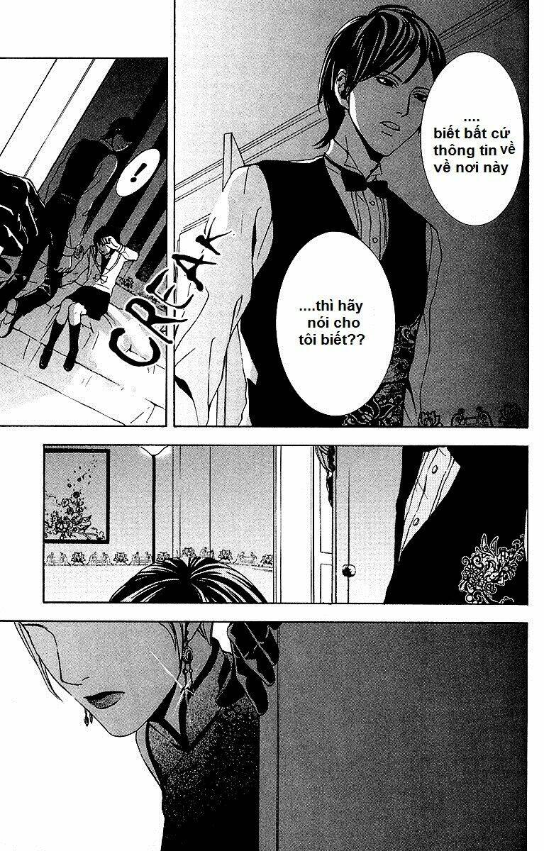 Mayonaka No Ariadone: Chapter 2