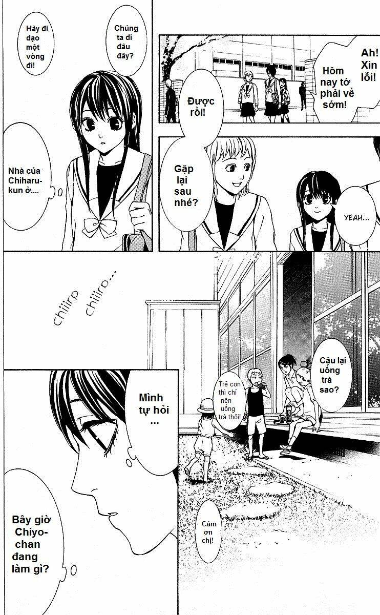 Mayonaka No Ariadone: Chapter 2