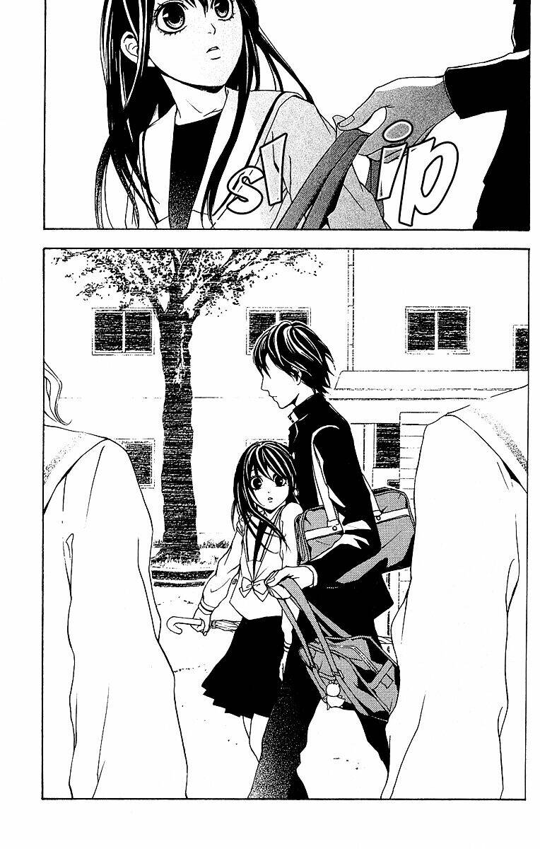 Mayonaka No Ariadone: Chapter 2