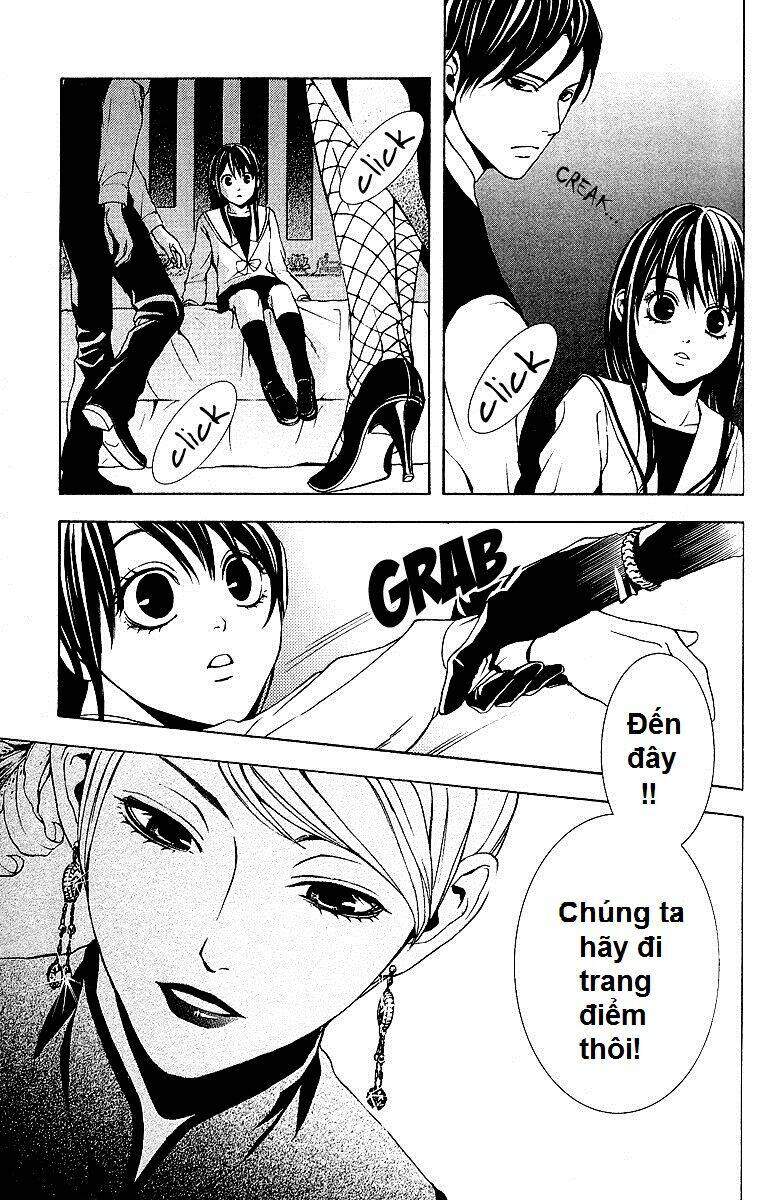 Mayonaka No Ariadone: Chapter 2