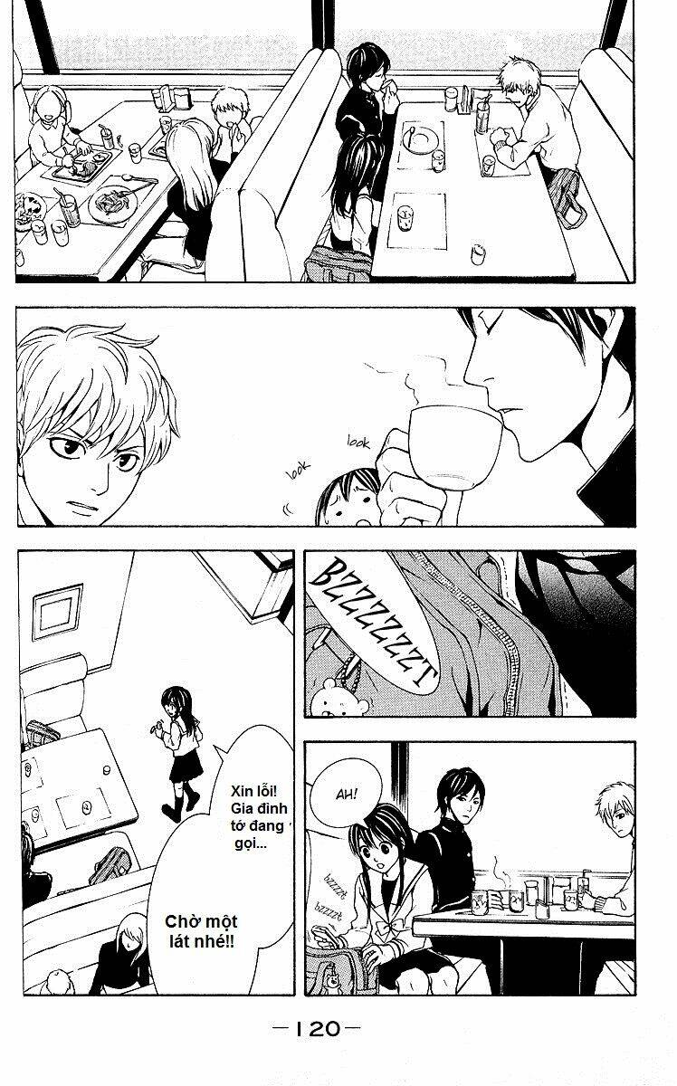 Mayonaka No Ariadone: Chapter 3