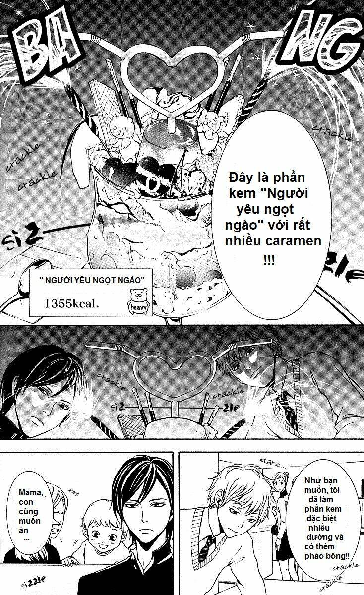 Mayonaka No Ariadone: Chapter 3