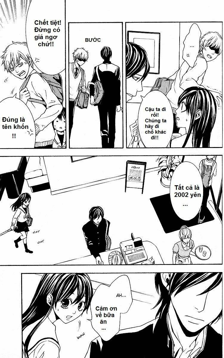 Mayonaka No Ariadone: Chapter 3