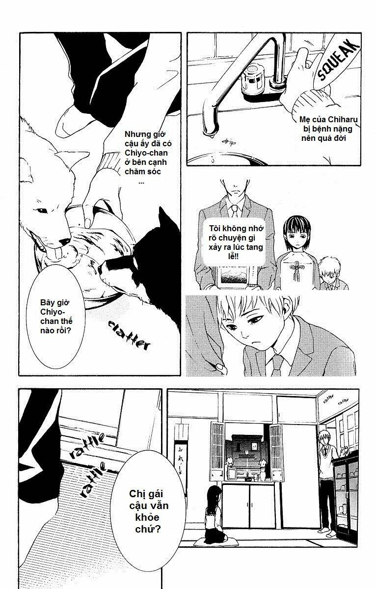 Mayonaka No Ariadone: Chapter 3