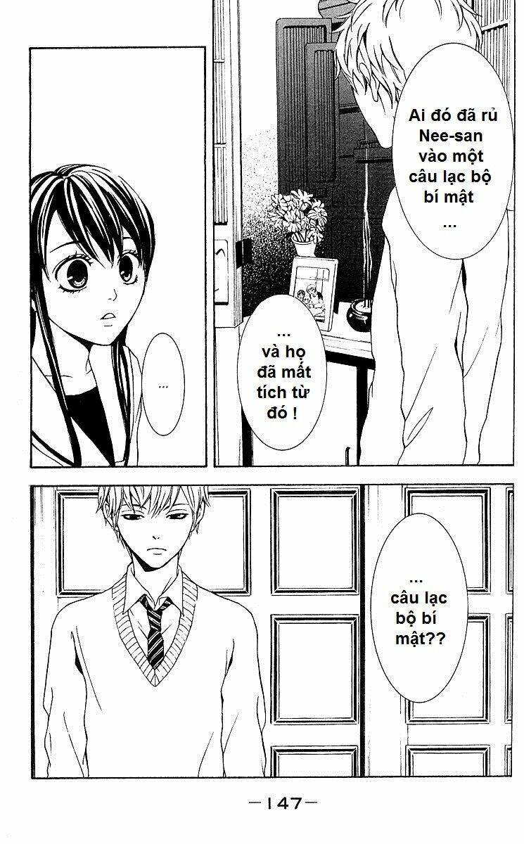 Mayonaka No Ariadone: Chapter 3