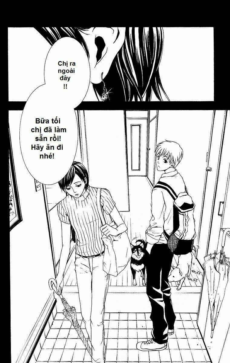 Mayonaka No Ariadone: Chapter 4