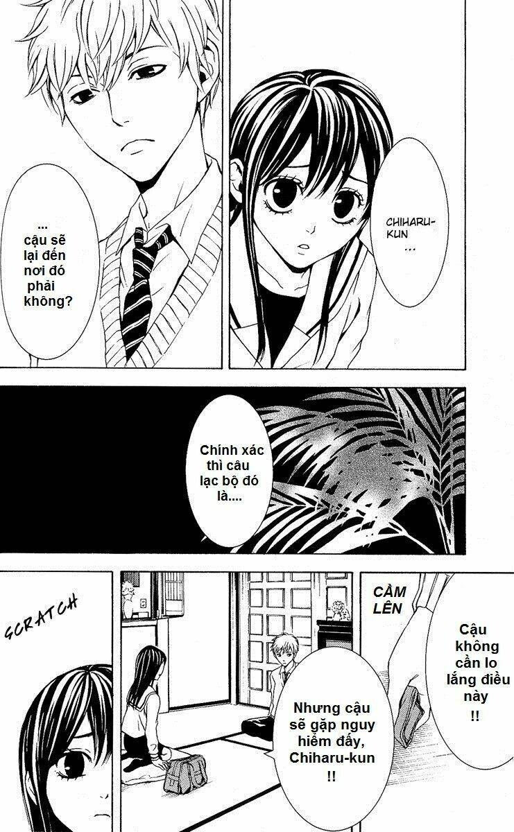 Mayonaka No Ariadone: Chapter 4