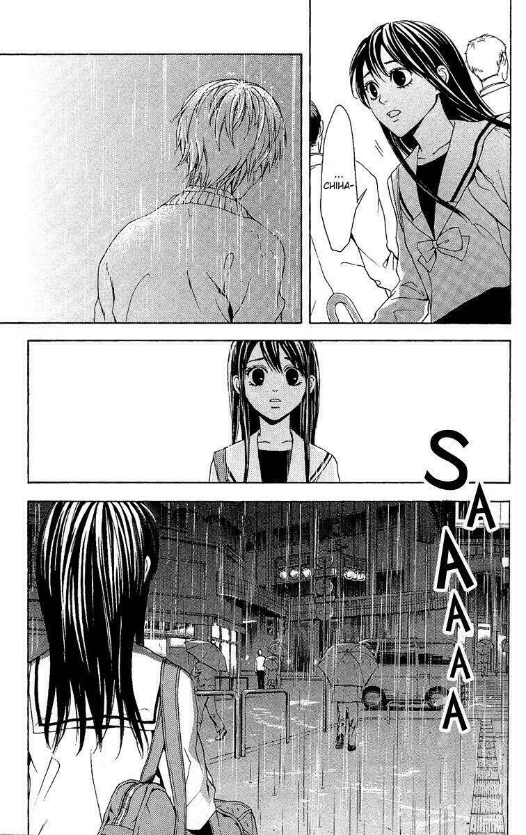 Mayonaka No Ariadone: Chapter 4