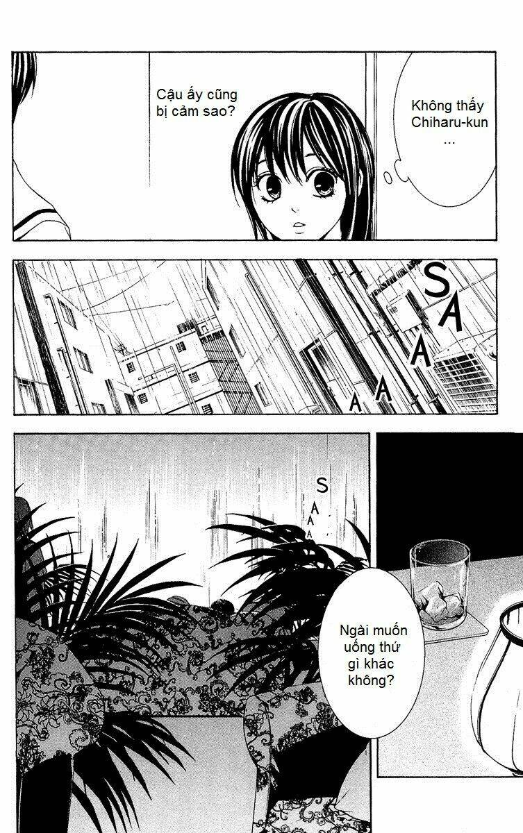 Mayonaka No Ariadone: Chapter 4