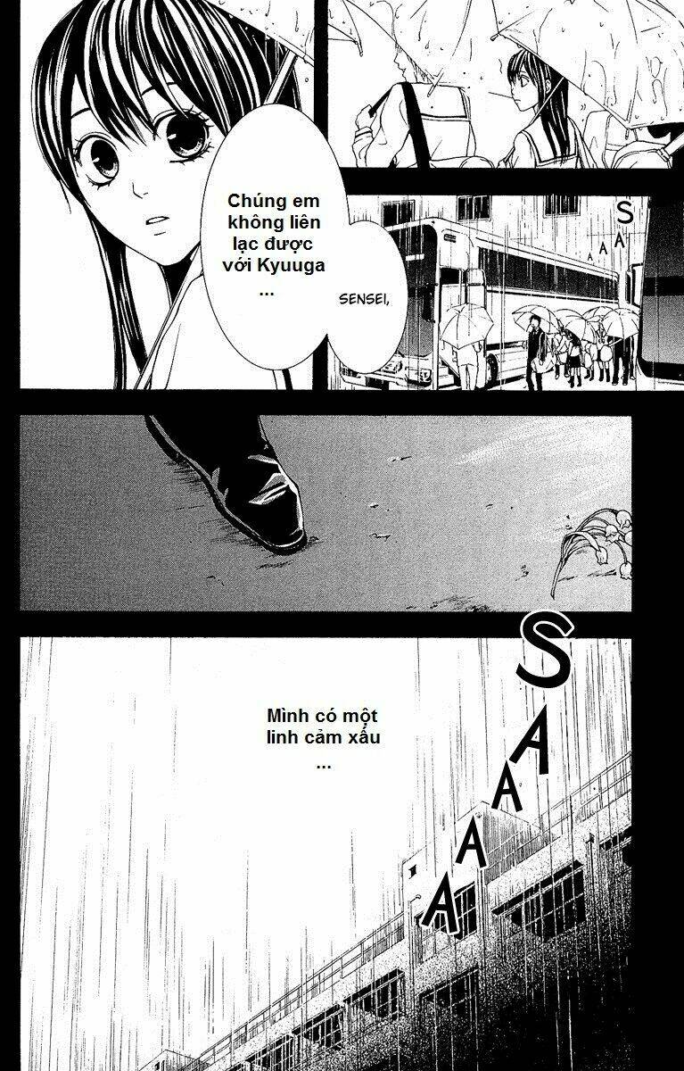 Mayonaka No Ariadone: Chapter 4
