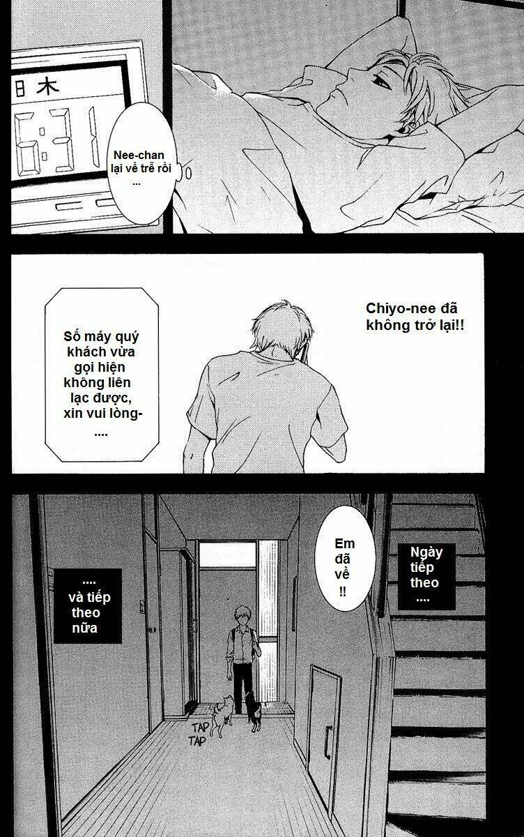 Mayonaka No Ariadone: Chapter 4