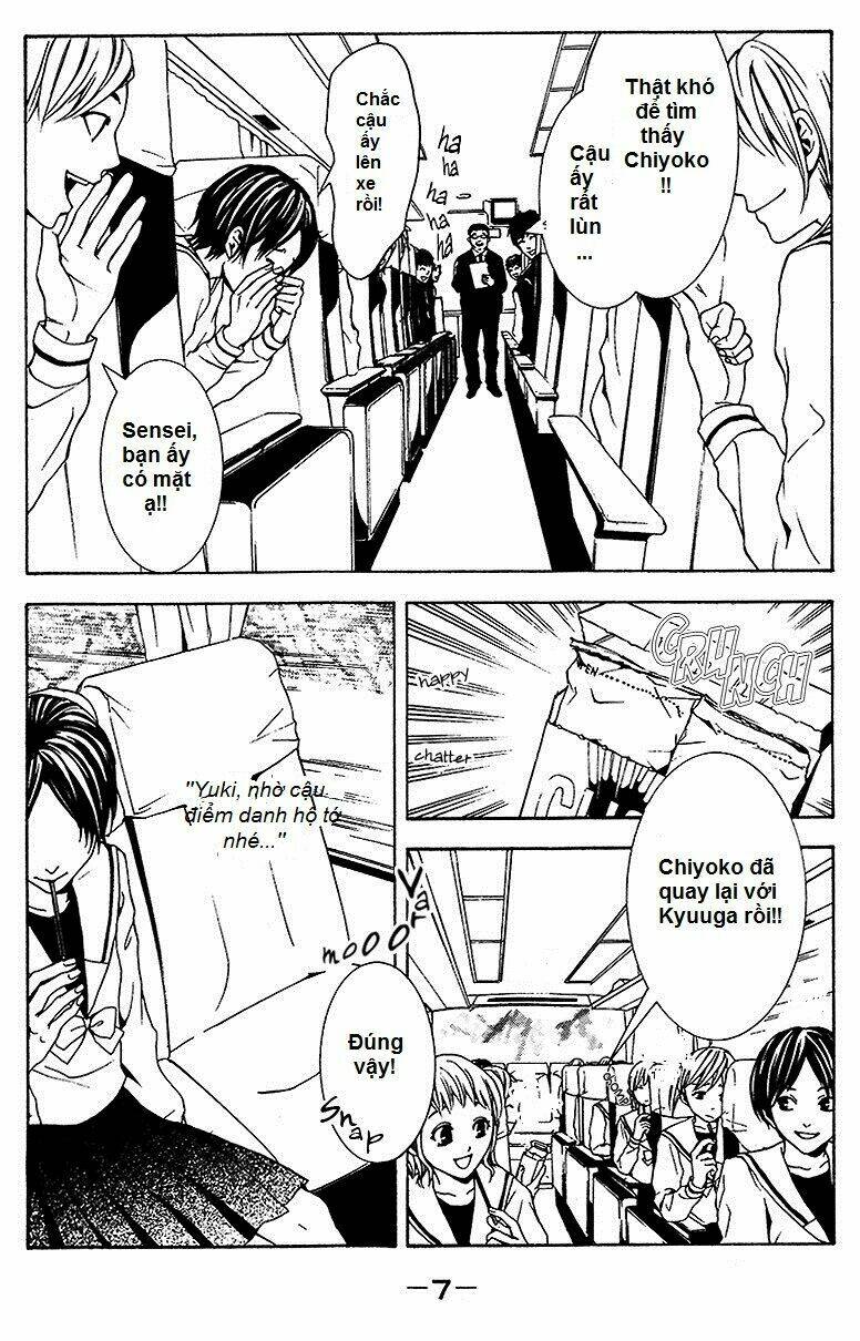 Mayonaka No Ariadone: Chapter 5