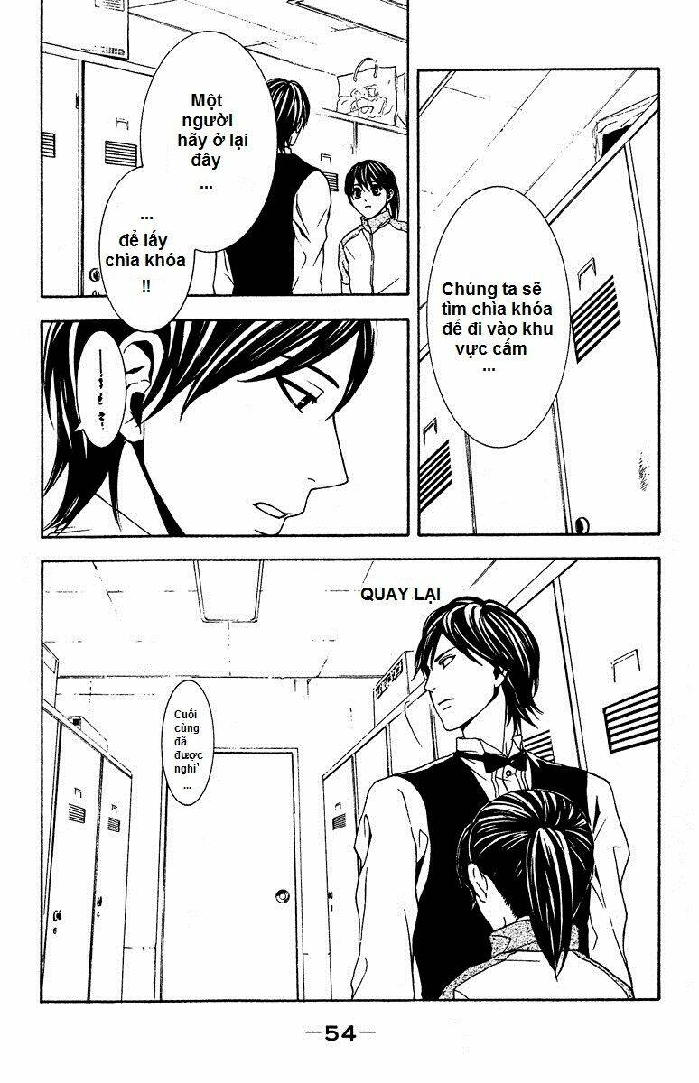 Mayonaka No Ariadone: Chapter 6