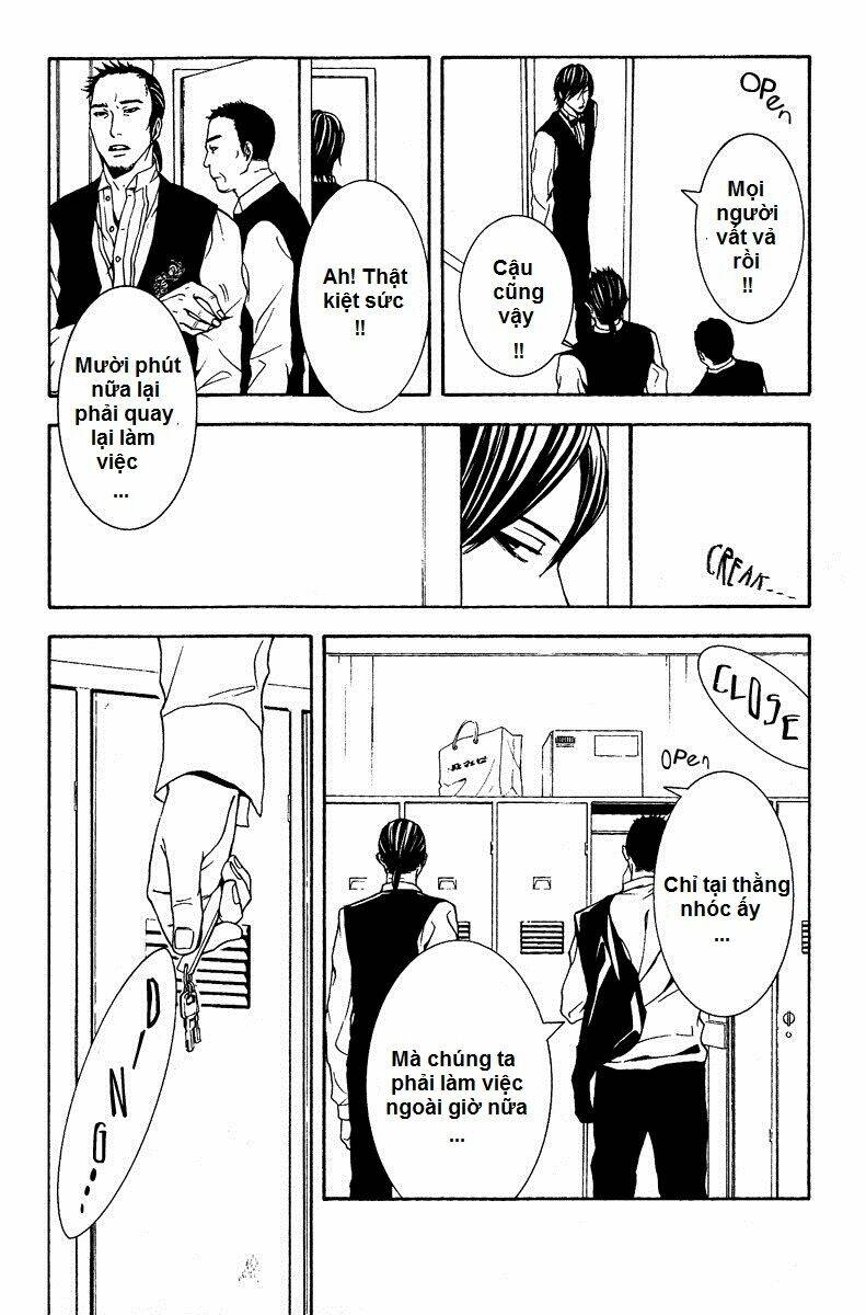 Mayonaka No Ariadone: Chapter 6