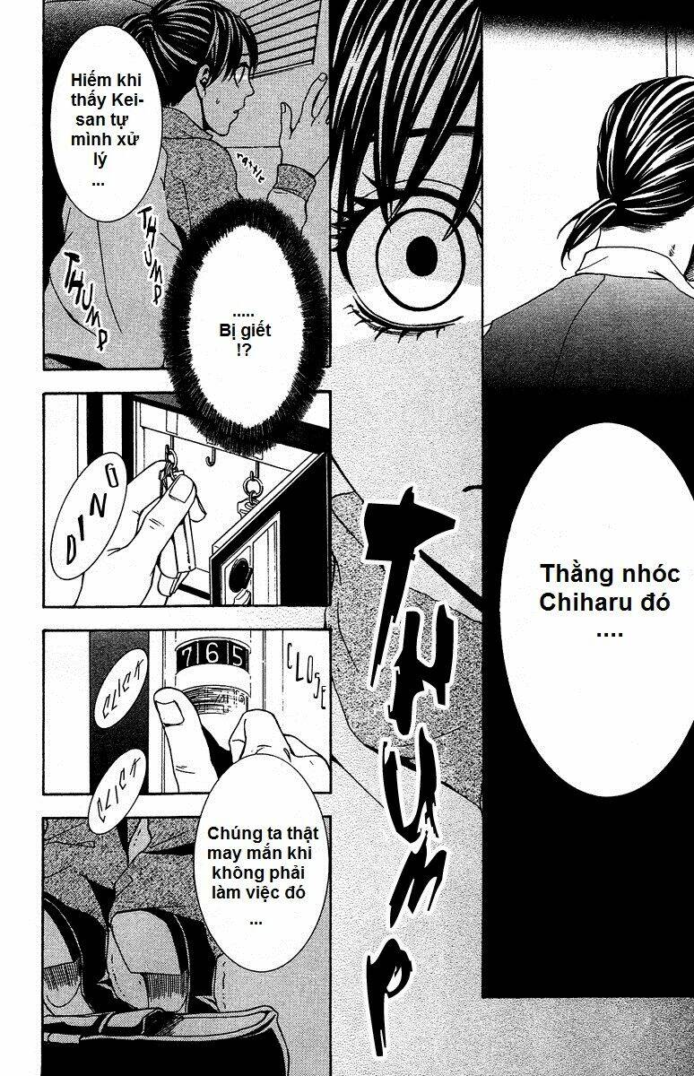 Mayonaka No Ariadone: Chapter 6