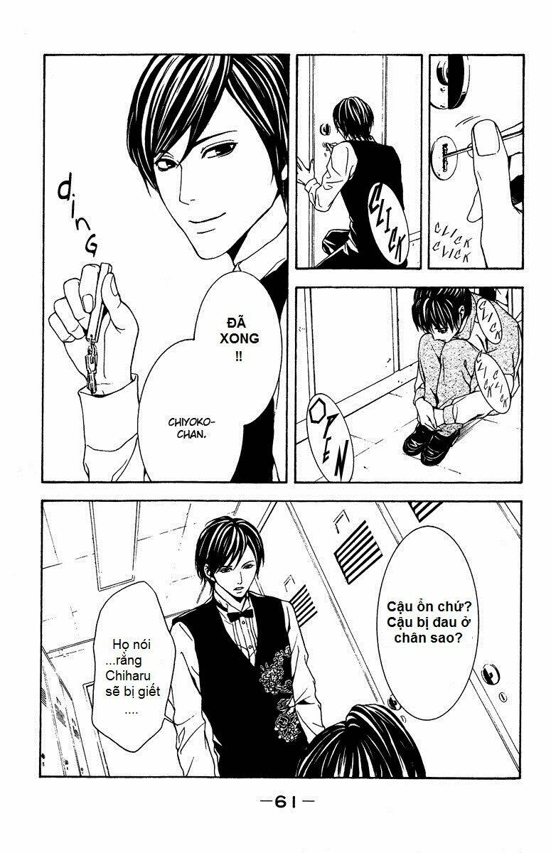 Mayonaka No Ariadone: Chapter 6