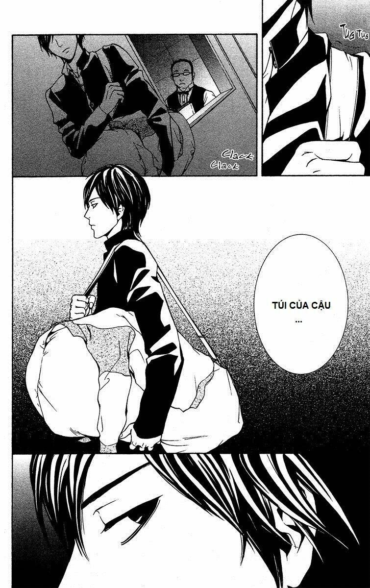 Mayonaka No Ariadone: Chapter 6