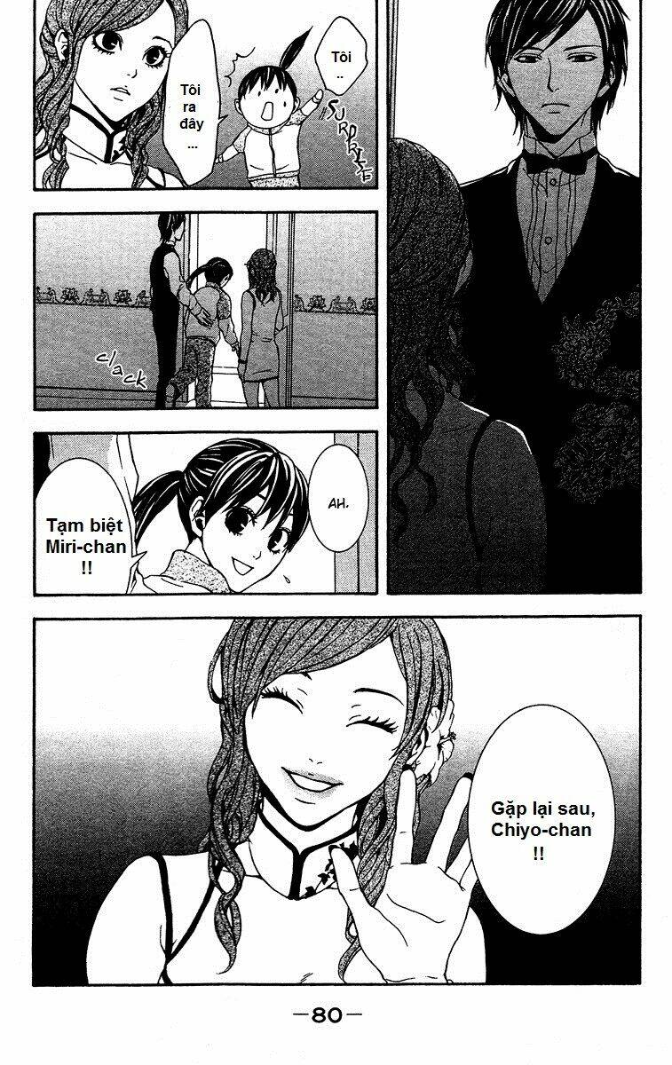Mayonaka No Ariadone: Chapter 6