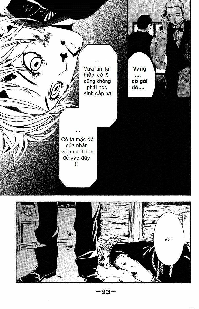Mayonaka No Ariadone: Chapter 7