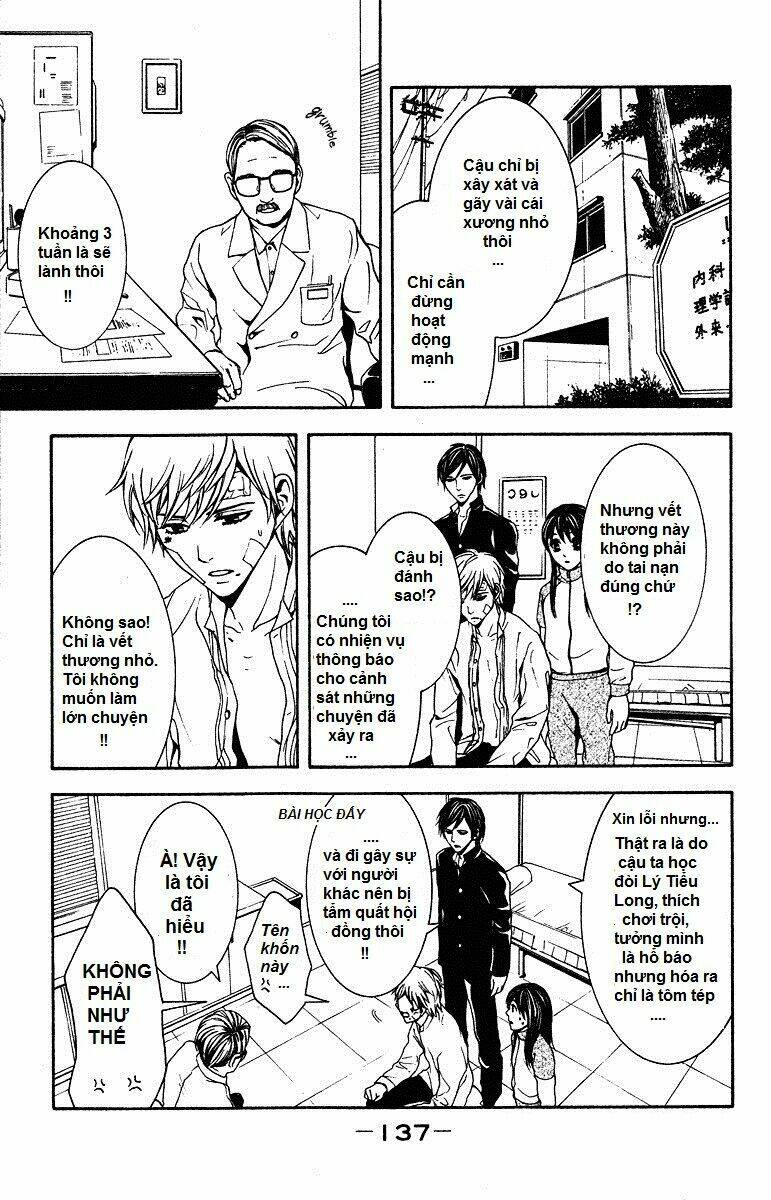 Mayonaka No Ariadone: Chapter 8