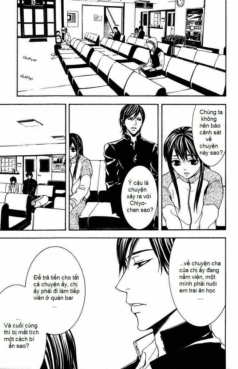 Mayonaka No Ariadone: Chapter 8