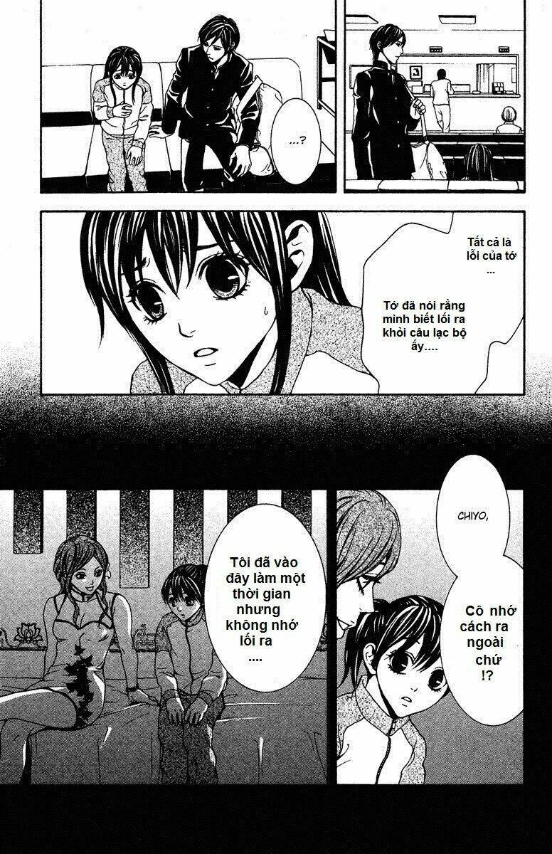 Mayonaka No Ariadone: Chapter 8