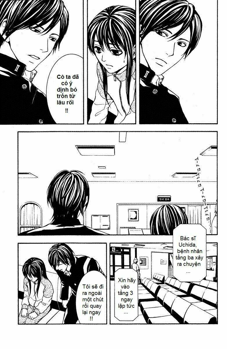 Mayonaka No Ariadone: Chapter 8