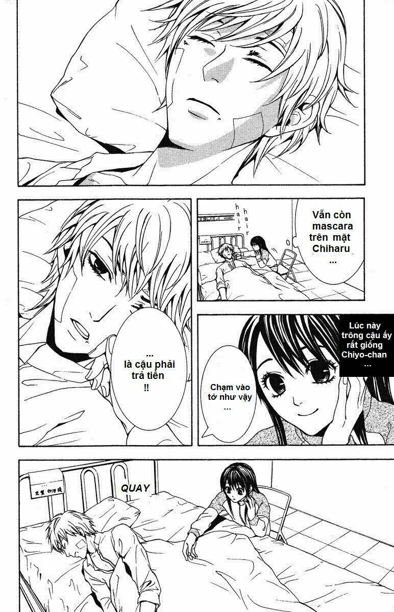 Mayonaka No Ariadone: Chapter 8