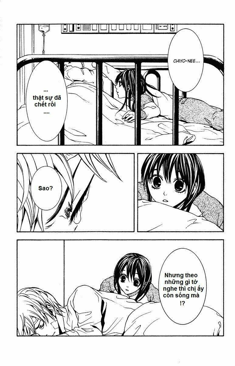 Mayonaka No Ariadone: Chapter 8