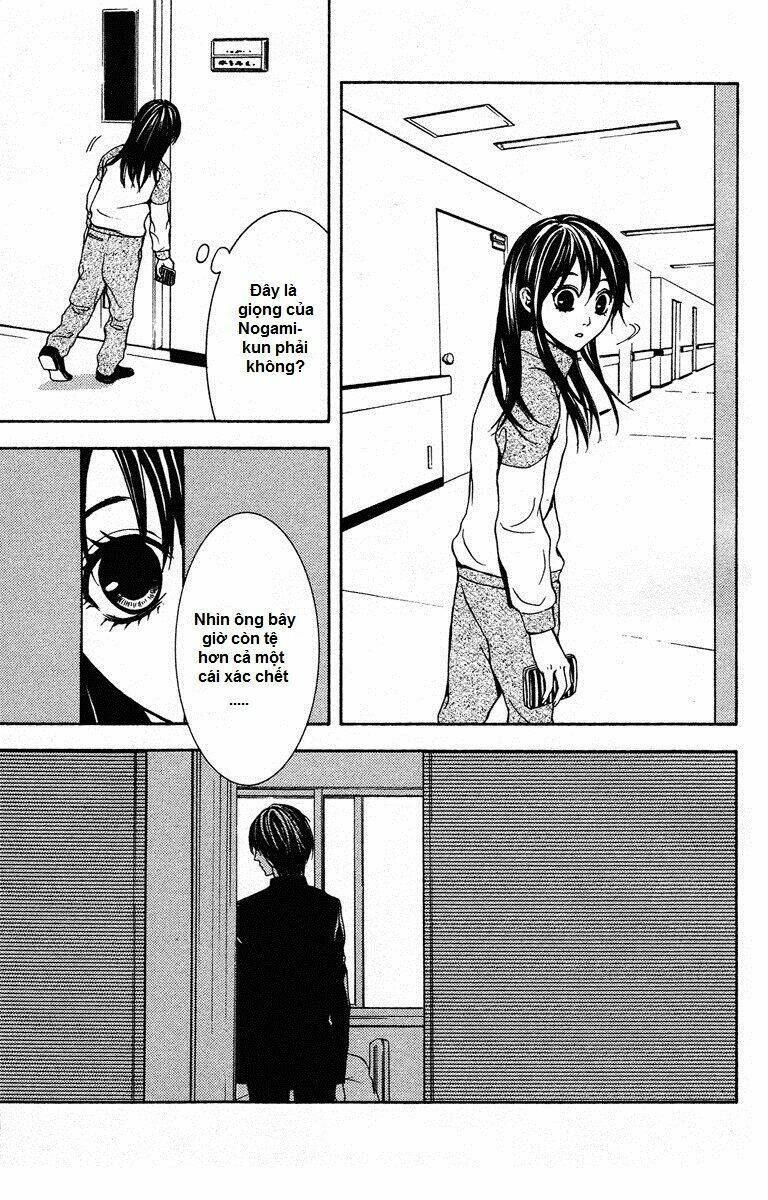 Mayonaka No Ariadone: Chapter 8