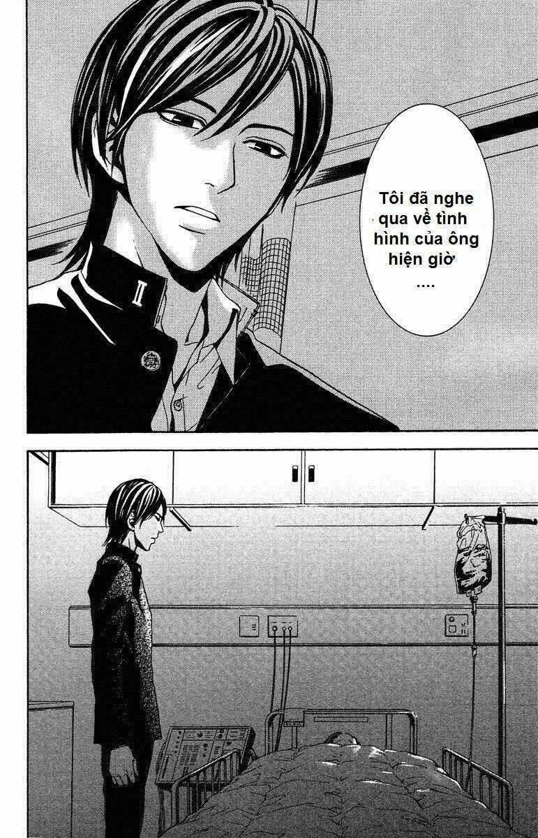 Mayonaka No Ariadone: Chapter 8